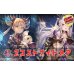 画像1: 2コストナイトメアデッキ【ver2.0】{-}《-》 (1)