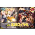 宴楽ロイヤルデッキ【ver1.3】{-}《-》