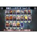 画像2: 学院ウィッチデッキ【ver1.2】{-}《-》 (2)