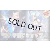 守護ビショップデッキ【ver2.1】{-}《-》