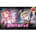 画像1: 並べウマ娘デッキ【ver1.2】{-}《-》 (1)
