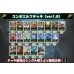 画像2: コンボエルフデッキ【ver1.8】{-}《-》 (2)