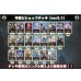 画像2: 守護ビショップデッキ【ver2.1】{-}《-》 (2)