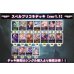 画像2: スペルプリコネデッキ【ver1.1】{-}《-》 (2)