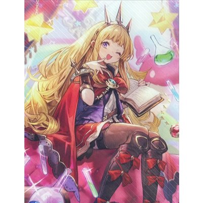 画像1: デッキホルダー『天才美少女錬金術師・カリオストロ(GP千葉)』【サプライ】{-}《-》