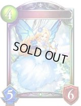 〔状態A-〕ブリリアントフェアリー(アニメ)【リアルプロモ】{SV1-01}