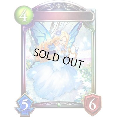 画像1: ブリリアントフェアリー(アニメ)【リアルプロモ】{SV1-01}