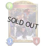 〔状態A-〕アックスパイレーツ(アニメ)【リアルプロモ】{SV1-10}