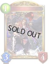 〔状態A-〕アックスパイレーツ(アニメ)【リアルプロモ】{SV1-10}