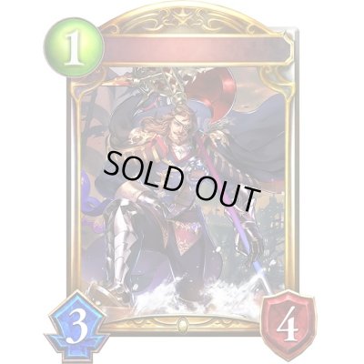 画像1: アックスパイレーツ(アニメ)【リアルプロモ】{SV1-10}