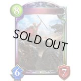 〔状態A-〕アレキサンダー(アニメ)【リアルプロモ】{SV2-10}