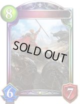 〔状態A-〕アレキサンダー(アニメ)【リアルプロモ】{SV2-10}