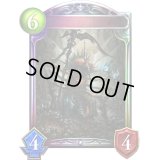 蝿の王(アニメ)【リアルプロモ】{SV2-13}