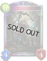 〔状態A-〕蝿の王(アニメ)【リアルプロモ】{SV2-13}