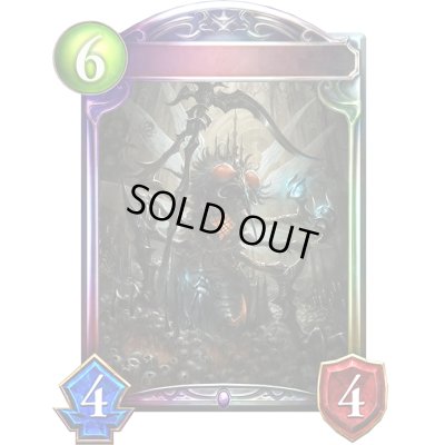 画像1: 〔状態A-〕蝿の王(アニメ)【リアルプロモ】{SV2-13}