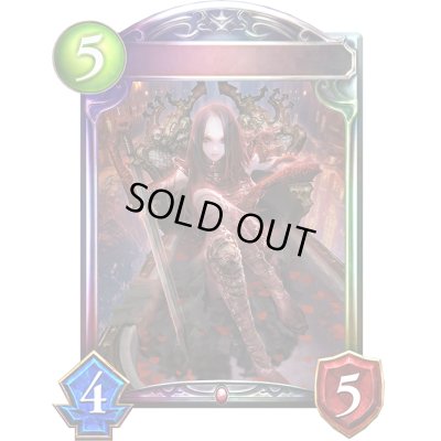 画像1: ブラッディ・メアリー(アニメ)【リアルプロモ】{SV2-14}