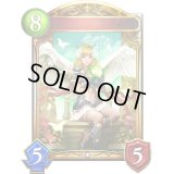 〔状態A-〕アークエンジェル・レイナ(アニメ)【リアルプロモ】{SV2-16}