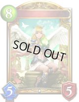 〔状態A-〕アークエンジェル・レイナ(アニメ)【リアルプロモ】{SV2-16}