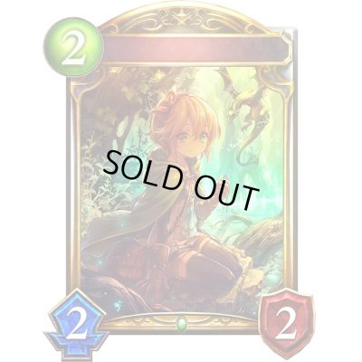 画像1: 〔状態A-〕エルフの少女・リザ(アニメ)【リアルプロモ】{SV2-17}