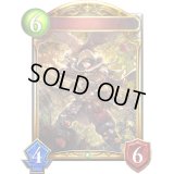 〔状態A-〕グランドアーチャー・セルウィン(アニメ)【リアルプロモ】{SV2-18}