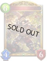 〔状態A-〕グランドアーチャー・セルウィン(アニメ)【リアルプロモ】{SV2-18}