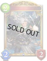 〔状態A-〕古き魔術師・レヴィ(アニメ)【リアルプロモ】{SV2-21}