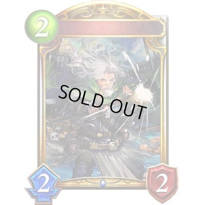 画像1: 〔状態A-〕古き魔術師・レヴィ(アニメ)【リアルプロモ】{SV2-21}