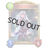 ケリドウェン(アニメ)【リアルプロモ】{SV2-23}