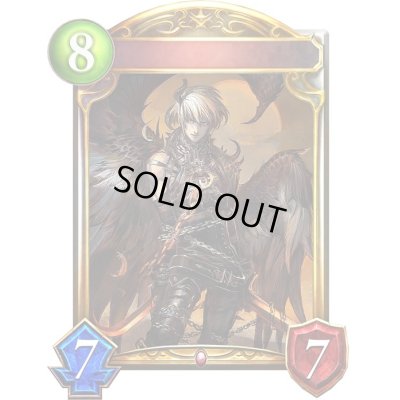 画像1: 〔状態A-〕アザゼル(アニメ)【リアルプロモ】{SV2-25}