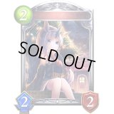 〔状態A-〕ユニコーンの踊り手・ユニコ(アニメ)【リアルプロモ】{SV2-28}