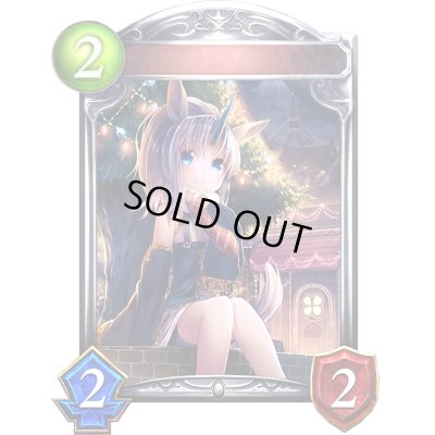 画像1: 〔状態A-〕ユニコーンの踊り手・ユニコ(アニメ)【リアルプロモ】{SV2-28}