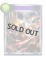 〔状態A-〕烈火の魔弾(アニメ)【リアルプロモ】{SV2-29}