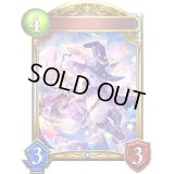 〔状態A-〕マジカルキャット(アニメ)【リアルプロモ】{SV1-12}