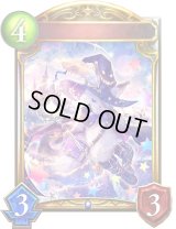 〔状態A-〕マジカルキャット(アニメ)【リアルプロモ】{SV1-12}