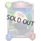 〔状態A-〕ハンプティダンプティ(アニメ)【リアルプロモ】{SV2-30}