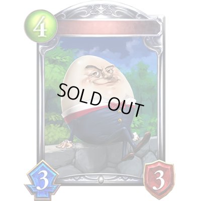 画像1: ハンプティダンプティ(アニメ)【リアルプロモ】{SV2-30}