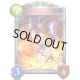 〔状態A-〕千年妖狐・ユエル(アニメ)【リアルプロモ】{SV2-31}