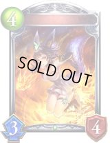 〔状態A-〕千年妖狐・ユエル(アニメ)【リアルプロモ】{SV2-31}