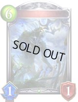 〔状態A-〕太古の森神(アニメ)【リアルプロモ】{SV2-32}