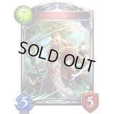 〔状態A-〕エルフキング・ヴァルト(アニメ)【リアルプロモ】{SV2-33}