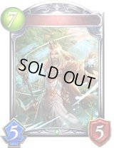 〔状態A-〕エルフキング・ヴァルト(アニメ)【リアルプロモ】{SV2-33}