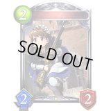 〔状態A-〕ガンナーメイド・セリエ(アニメ)【リアルプロモ】{SV2-34}