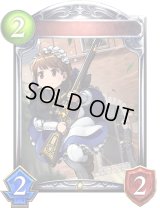 〔状態A-〕ガンナーメイド・セリエ(アニメ)【リアルプロモ】{SV2-34}