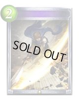 〔状態A-〕渾身の一振り(アニメ)【リアルプロモ】{SV2-35}