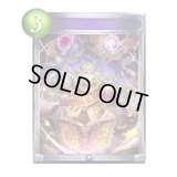 〔状態A-〕氷像の召喚(アニメ)【リアルプロモ】{SV2-37}