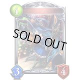 〔状態A-〕デュアルウィッチ・レミラミ(アニメ)【リアルプロモ】{SV2-38}