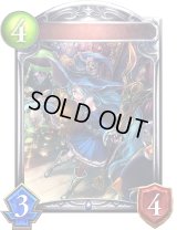 〔状態A-〕デュアルウィッチ・レミラミ(アニメ)【リアルプロモ】{SV2-38}