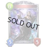 〔状態A-〕シャドウウィッチ(アニメ)【リアルプロモ】{SV2-39}