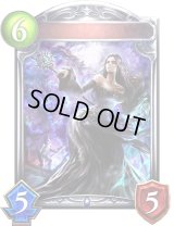 〔状態A-〕シャドウウィッチ(アニメ)【リアルプロモ】{SV2-39}