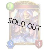 〔状態A-〕ジュエルドラゴン(アニメ)【リアルプロモ】{SV1-13}